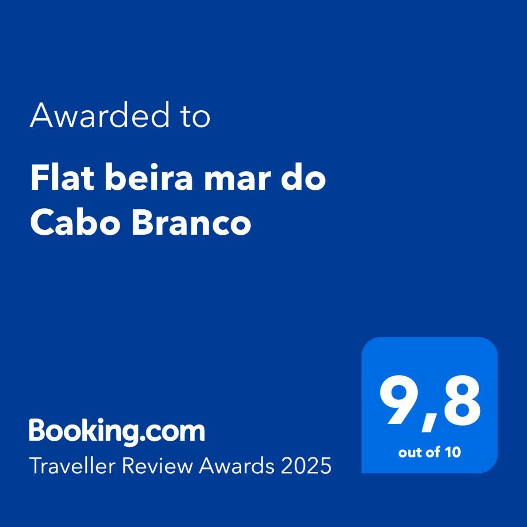 شقة Flat Beira Mar Do Cabo Branco João Pessoa المظهر الخارجي الصورة